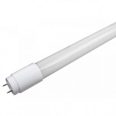 LED žiarivka , T8 , 22W , 150 cm , studená biela , 120 lm/W , 5 rokov záruky