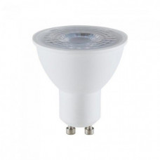 LED žiarovka , bodovka ,  pätica GU10 , 7,5 W , 110° , denná biela , SAMSUNG Chip , 5 rokov záruky