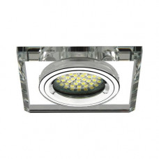 LED svietidlo, rám pre spot, GU10/MR16, zapustené, strieborné, sklo, MORTA, CT-DSL50-SR