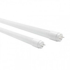 LED žiarivka , T8 , 12W , 120 cm , denná biela , LUX (160 lm/W) , 5 rokov záruky