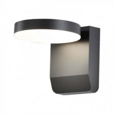 LED svietidlo, nástenné, 17W, neutrálna biela, čierne, vonkajšie, IP65