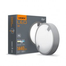 LED svietidlo 18W , okruhlé , denná biela ,  antracit , IP65 , VIDEX Inga