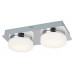 Svietidlo, LED lampa, stropné, 10 W, bodové, chróm, prirodzené biele svetlo, 5-ročná záruka, Rábalux, HILARY